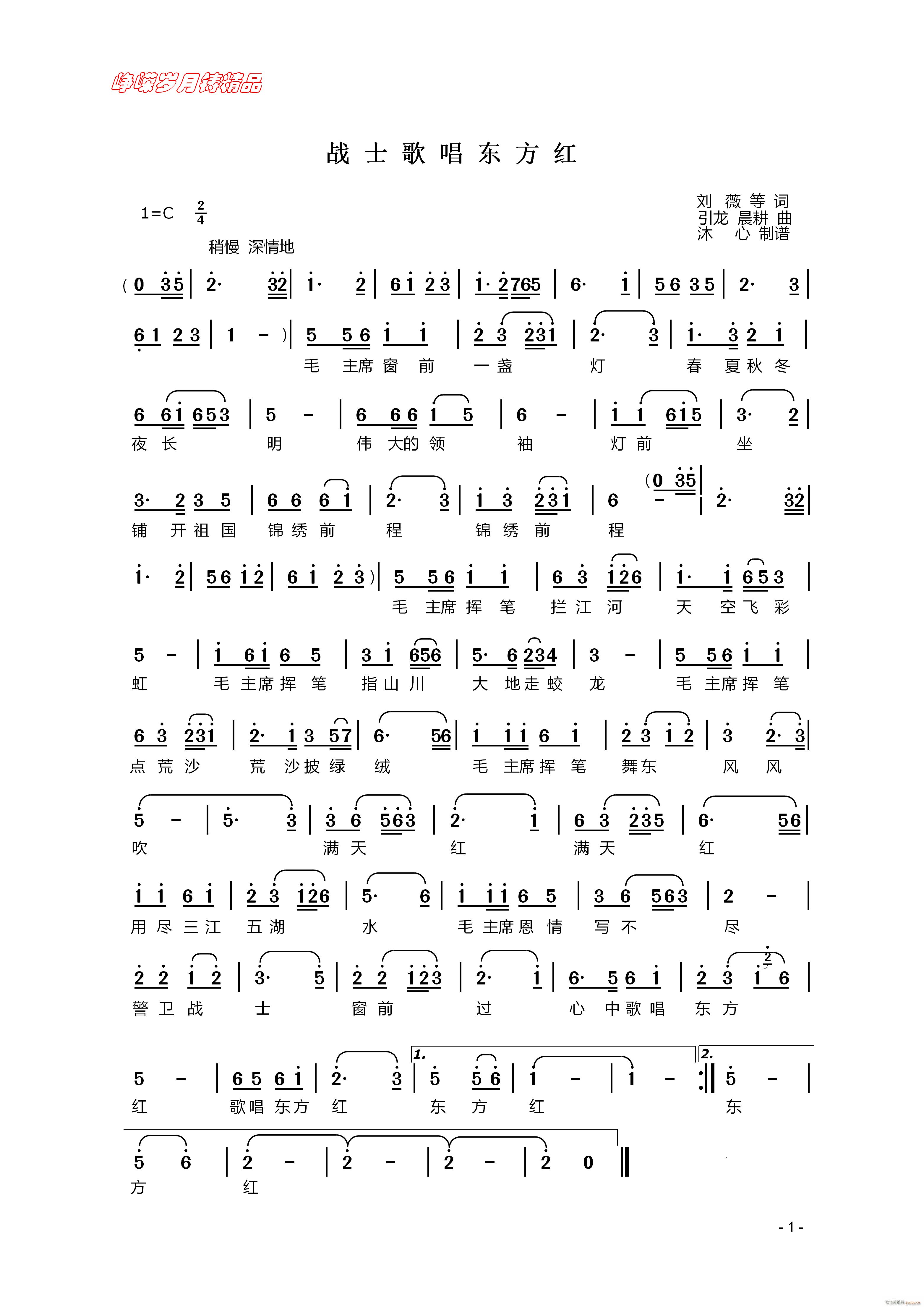 սʿ質 꾫Ʒ(ʮּ)1
