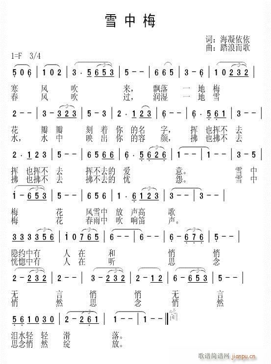 ѩ÷(ָ)1