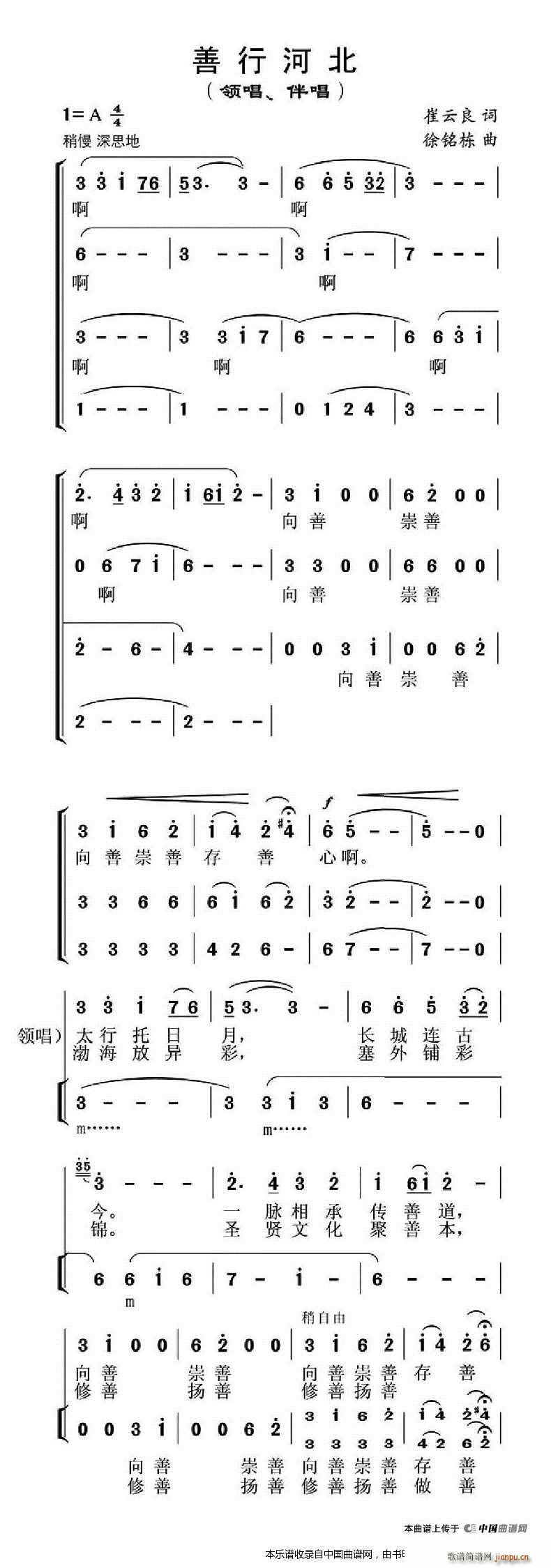 кӱ ϳ(ϳ)1