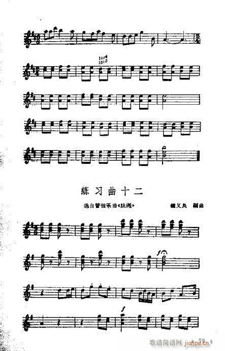 ϵĴ෨41-64()19