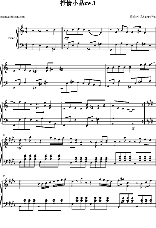 СƷzw.1()1