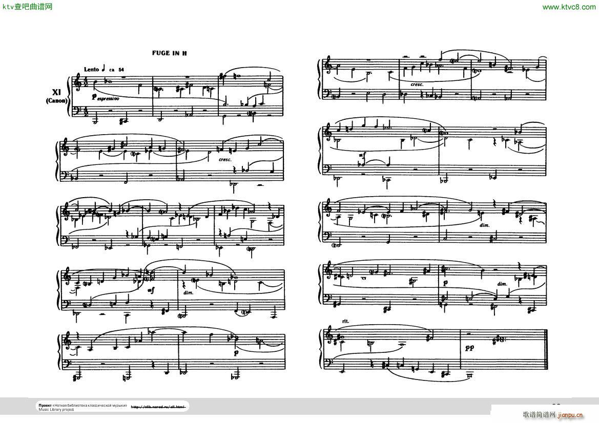 Hindemith Ludus tonalis 2()15