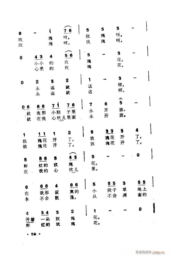 õ廨 Х餬D(ʮּ)3