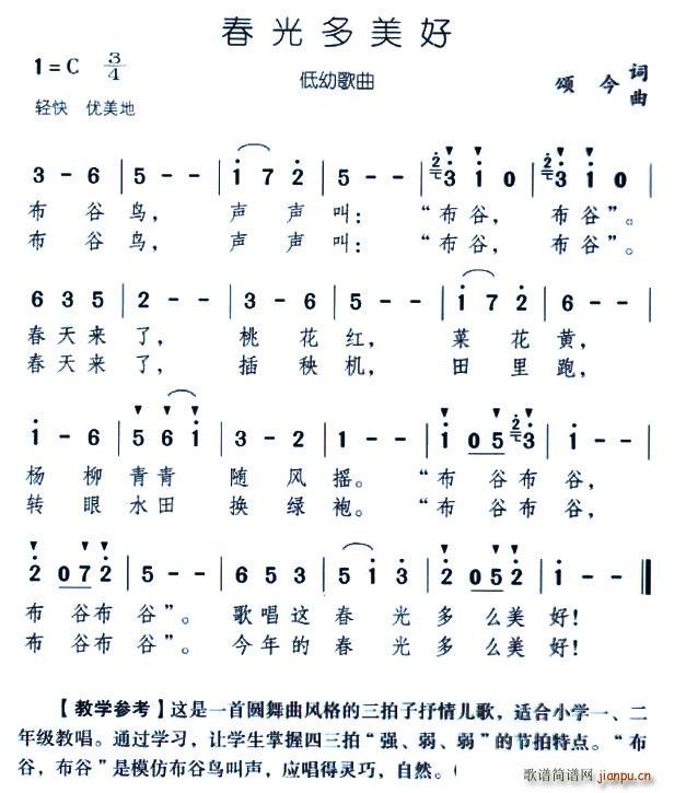 (ָ)1