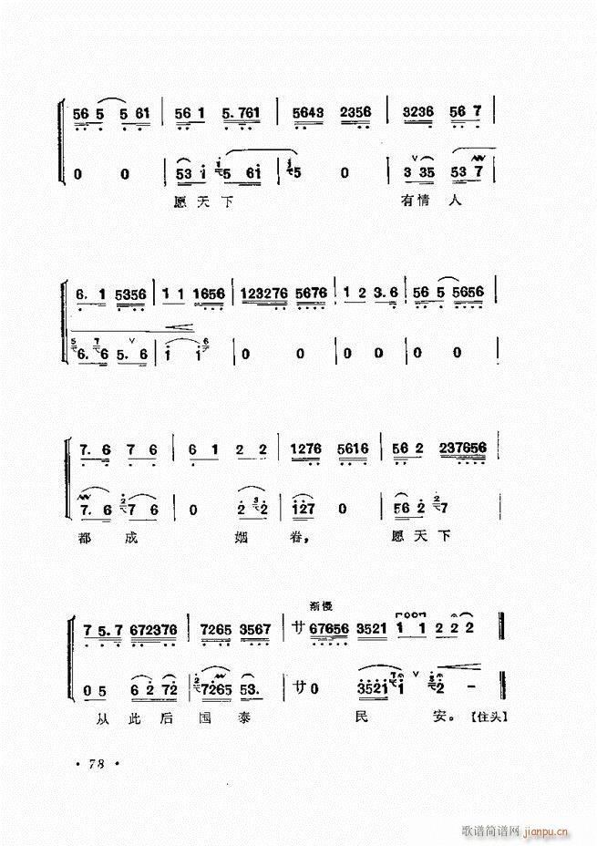žﳪǻѡ  61 120()18
