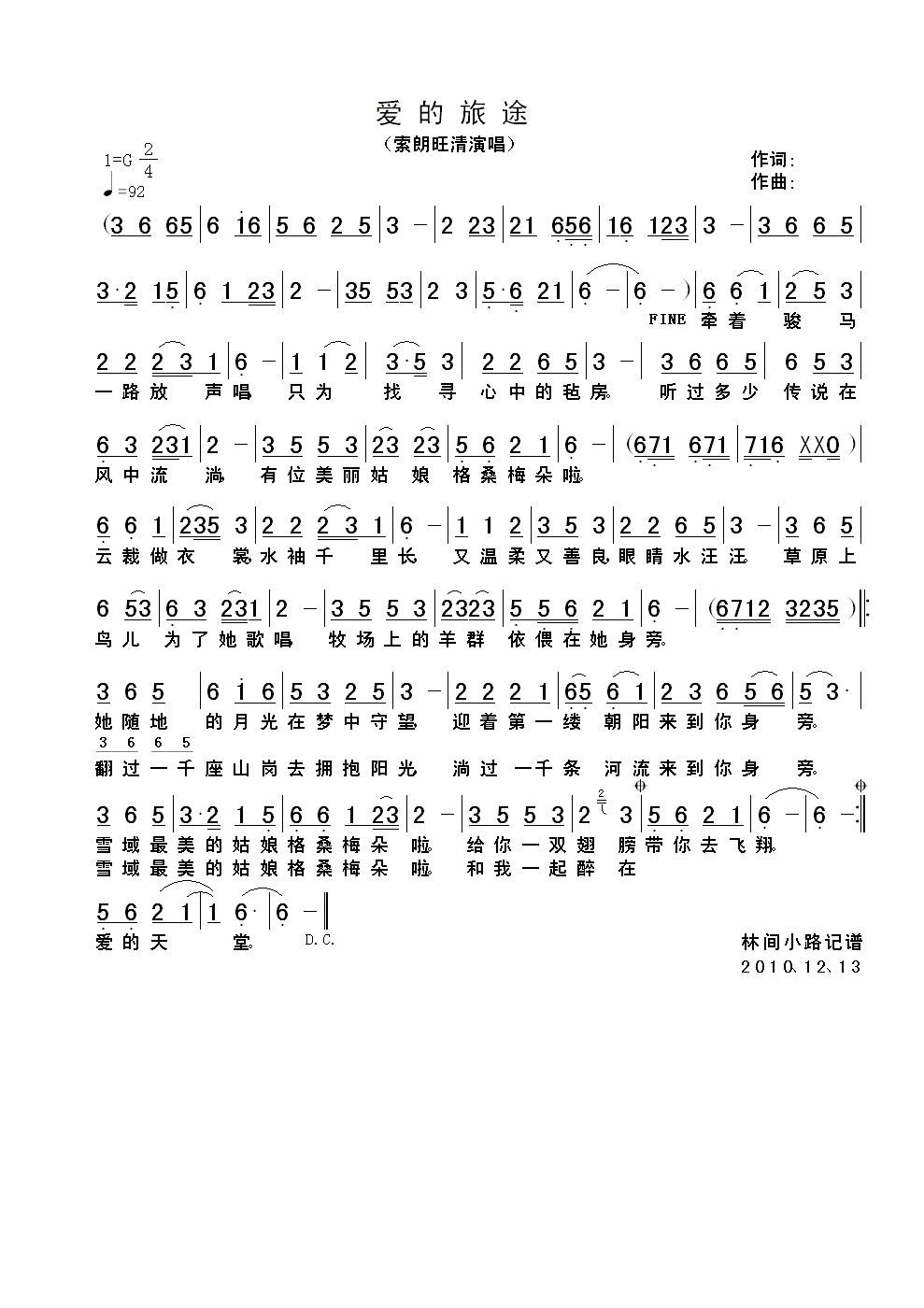 ;(ָ)1