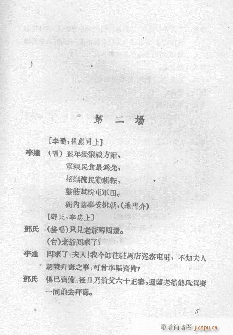 ʷ()10
