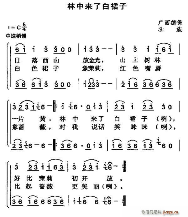 ˰ȹ(ָ)1