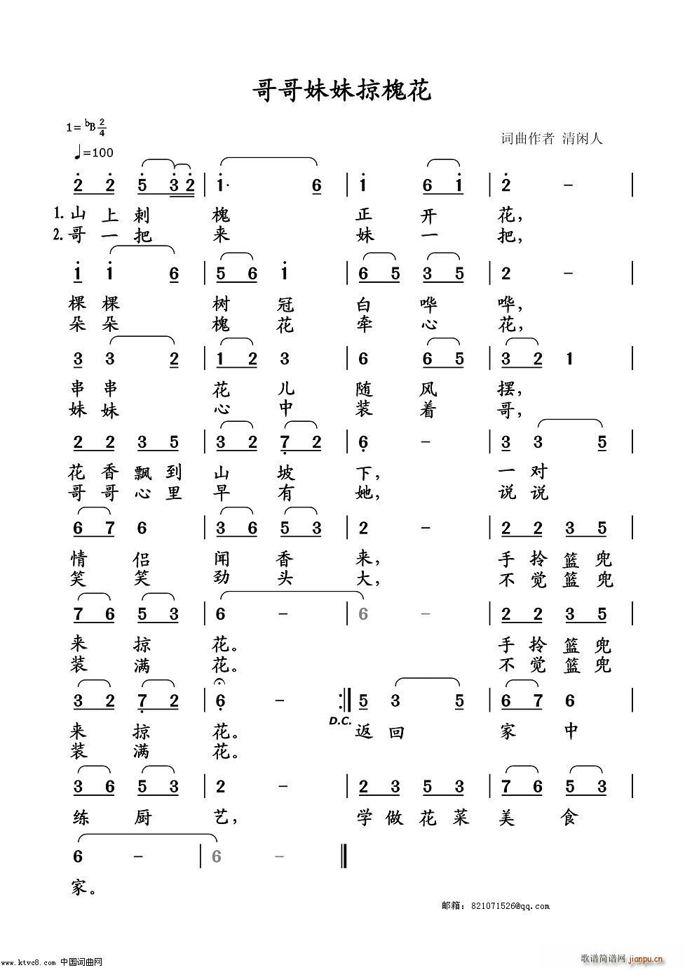 ӻ(ָ)1
