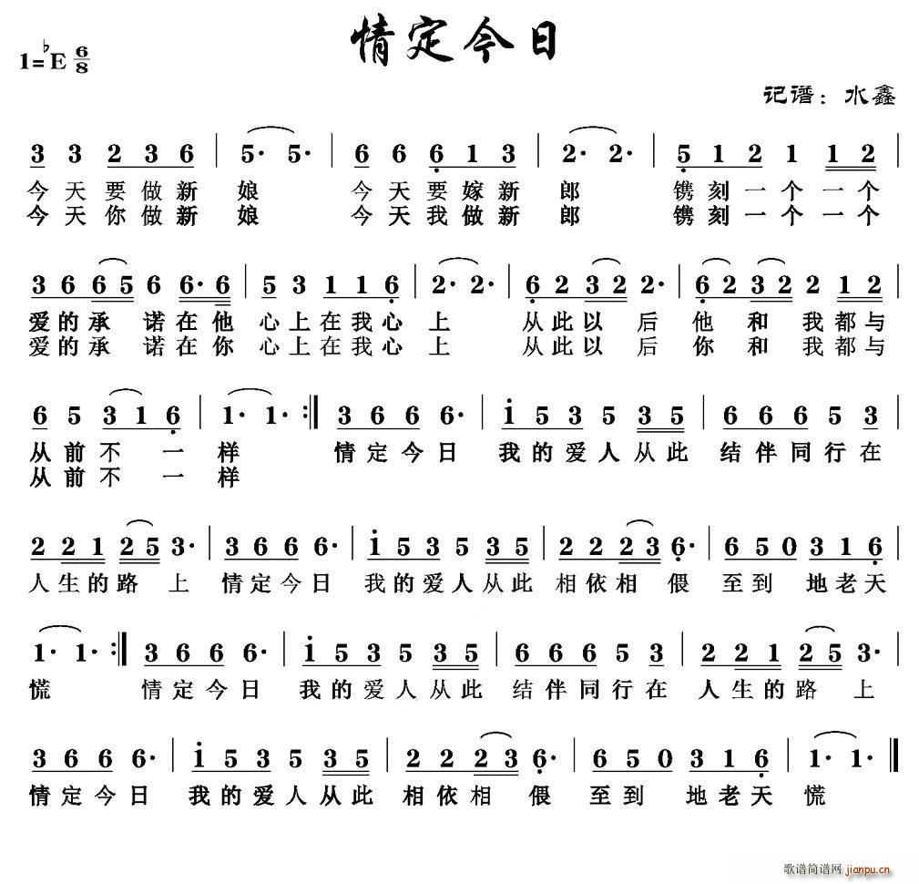 鶨(ָ)1