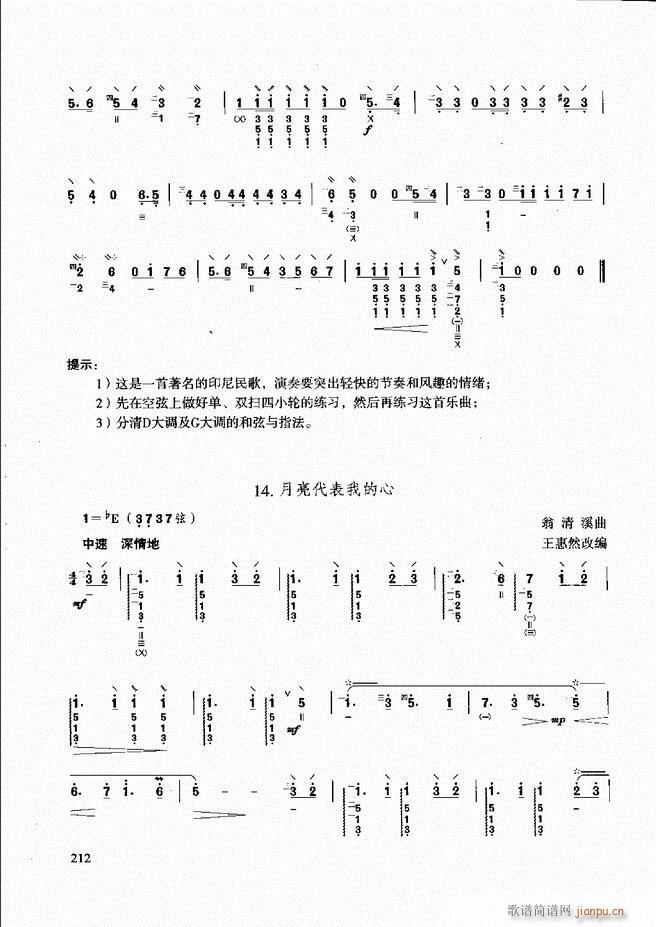 ̳ ϰ181 240(ʮּ)32