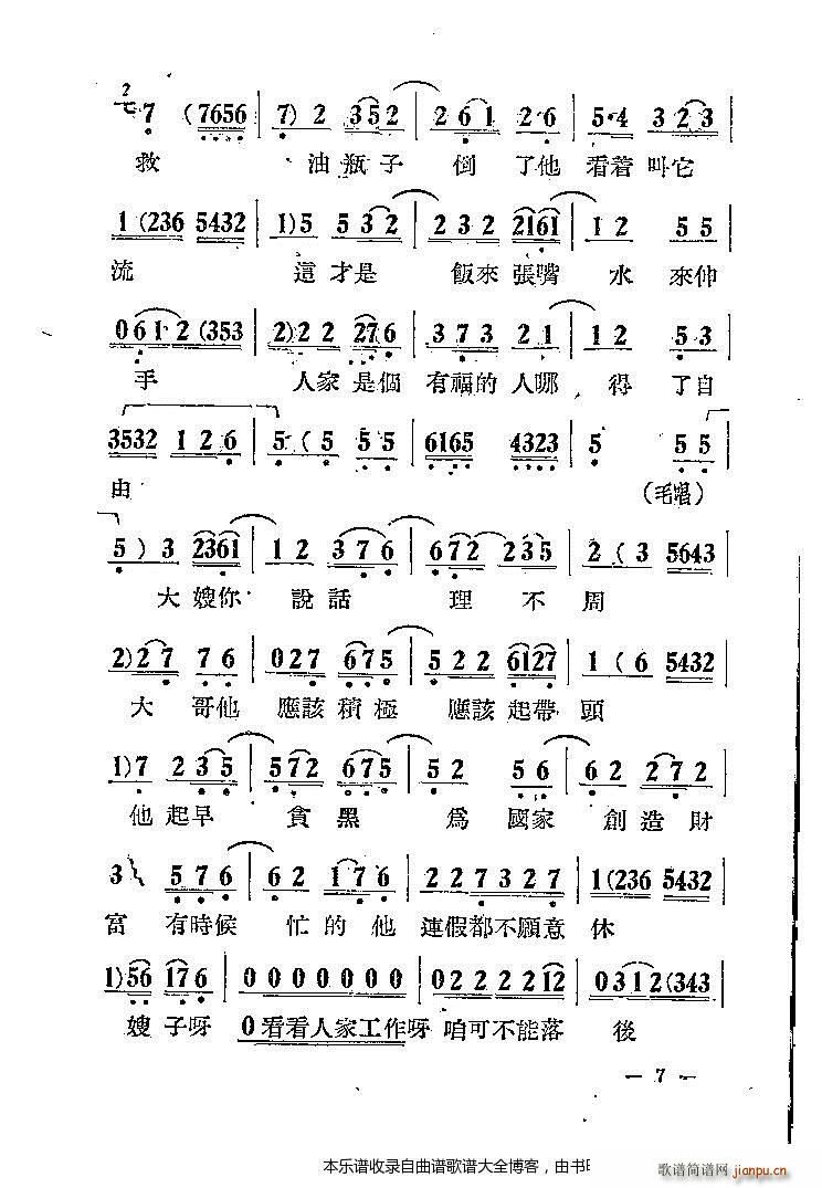  ޺ 籾ǰ1 20()8