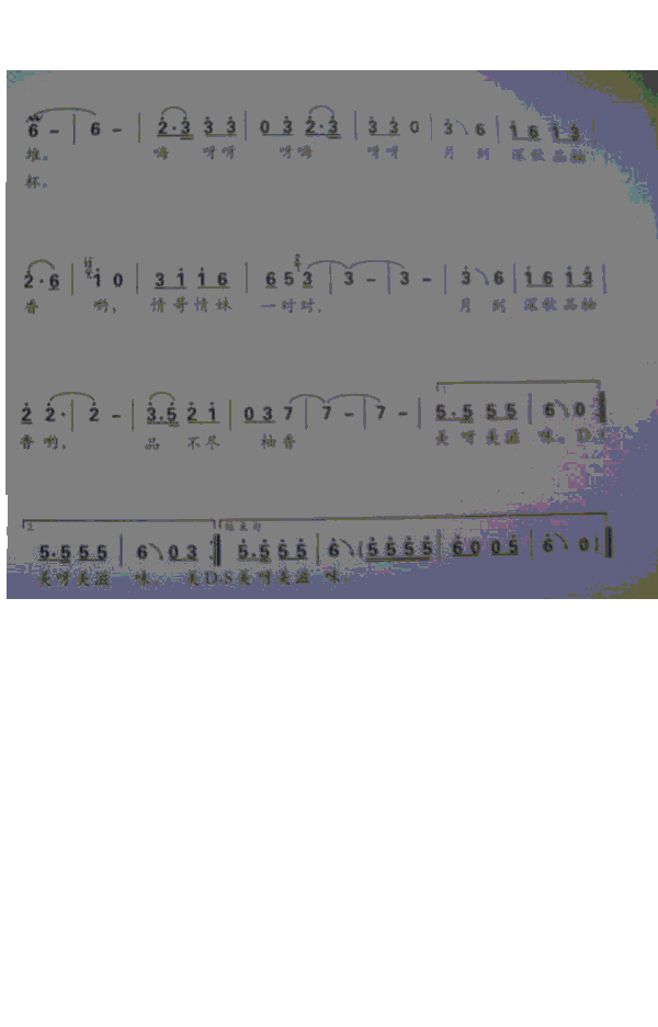 ζ(ָ)1
