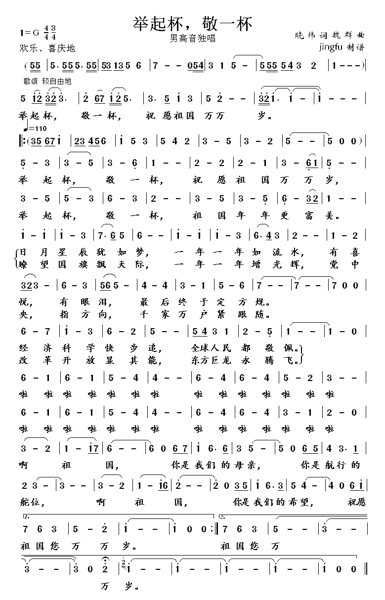 𱭣һ(ָ)1