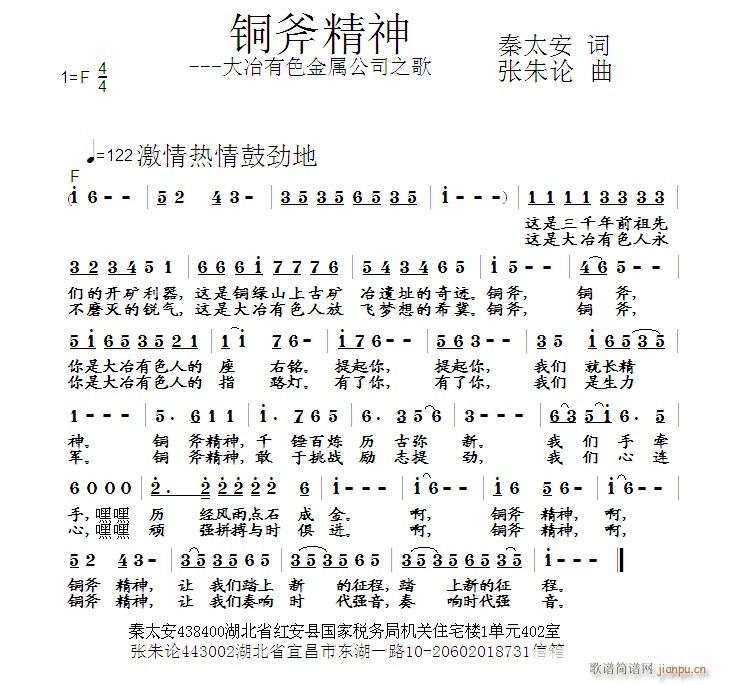 ͭ(ָ)1