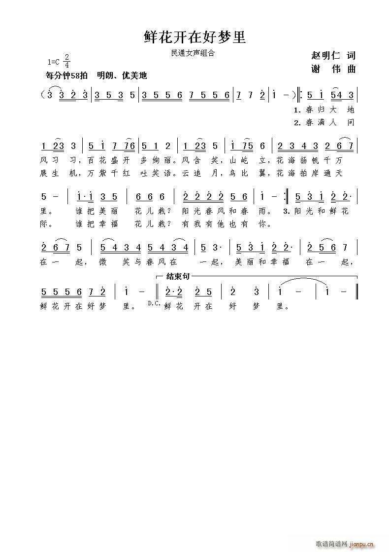 ʻں(ָ)1