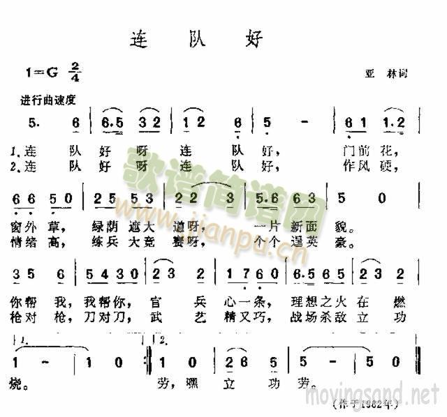 Ӻ(ָ)1