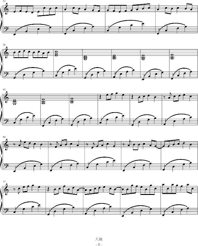 ũ()3