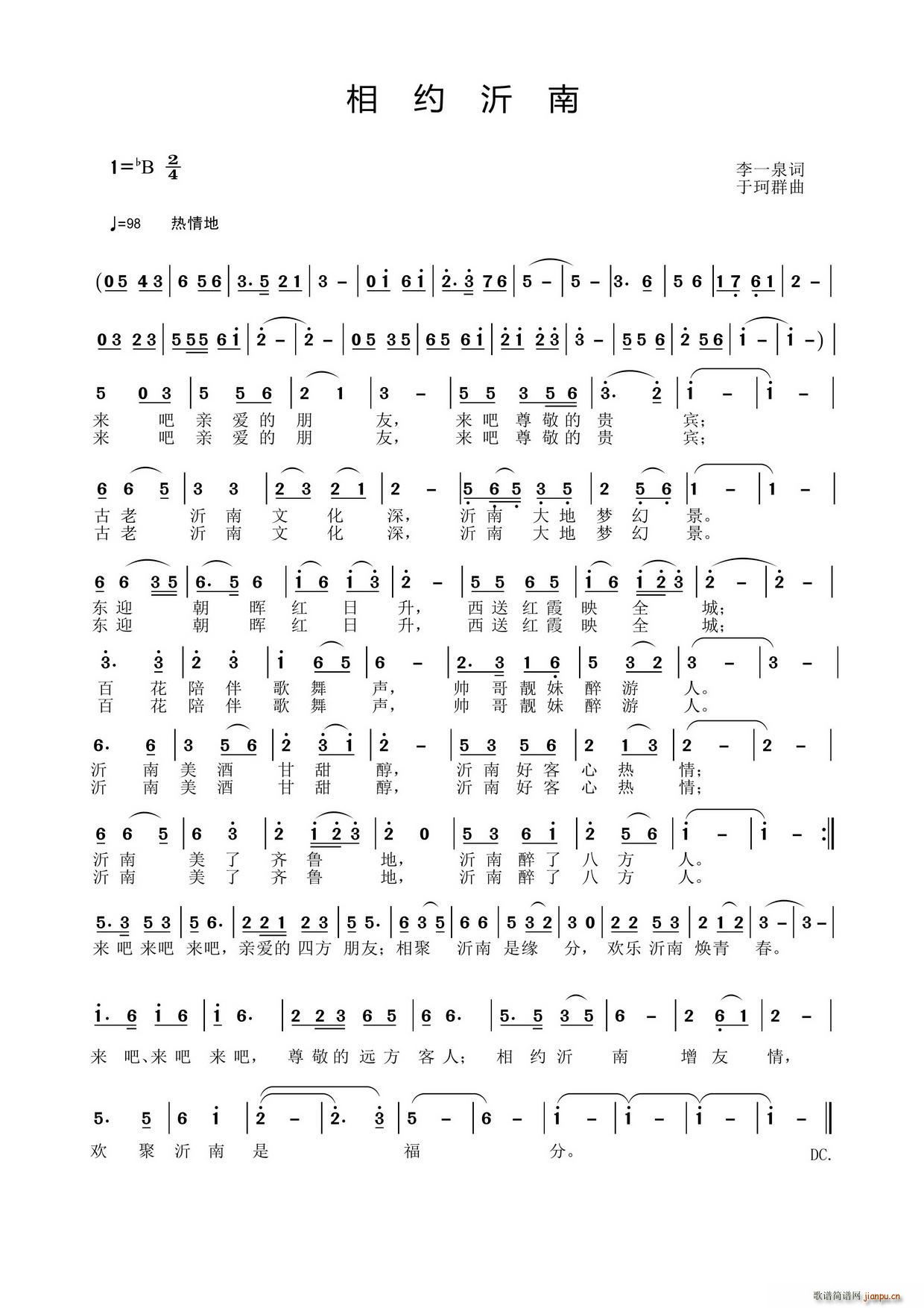 Լ(ָ)1