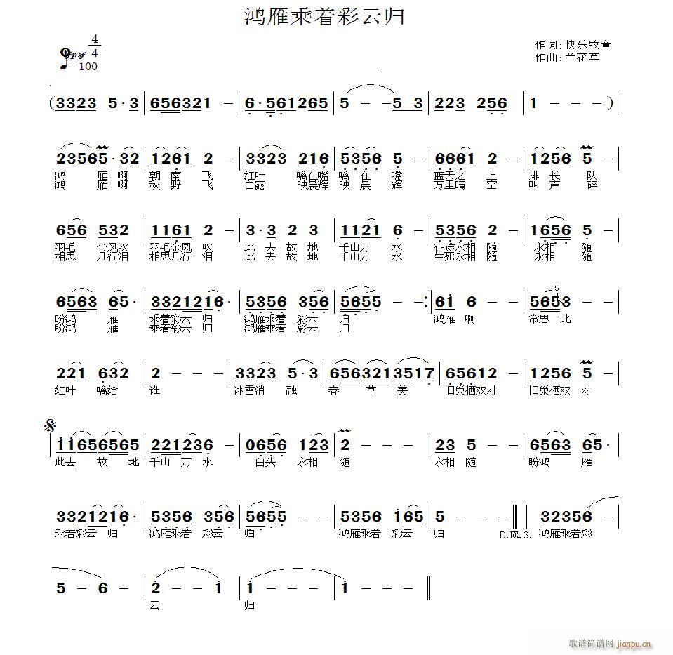 Ųƹ顪ͯʣ(ʮּ)1