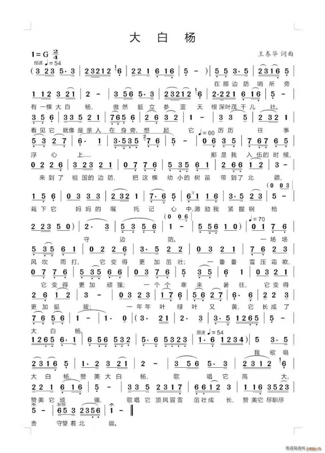 (ָ)1