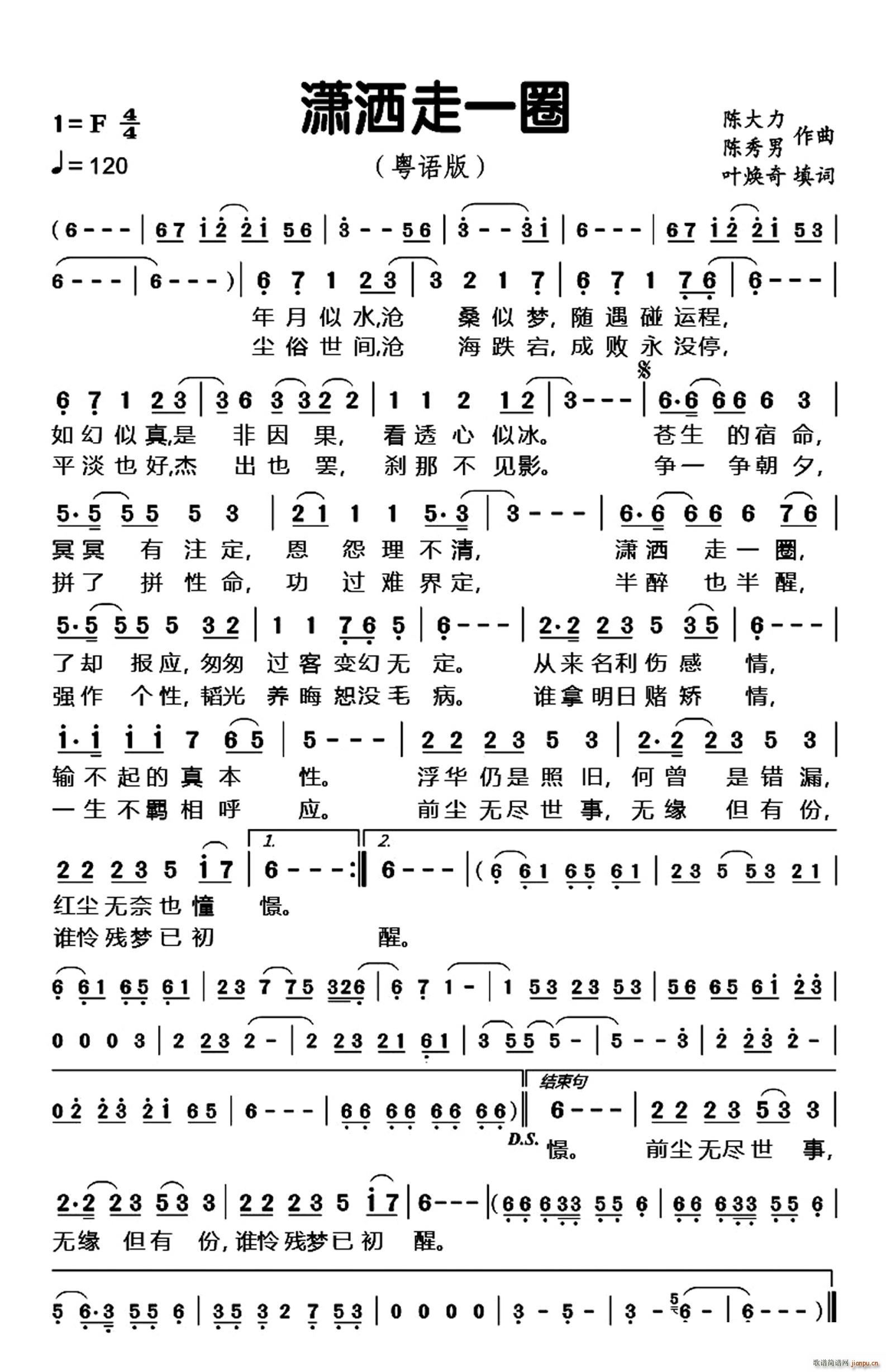 һȦ һ ı(ʮּ)1