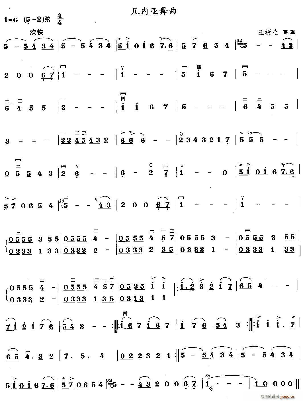 (ָ)1