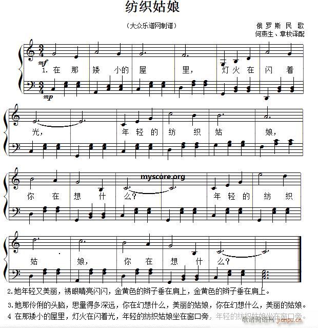 ֯ С()1