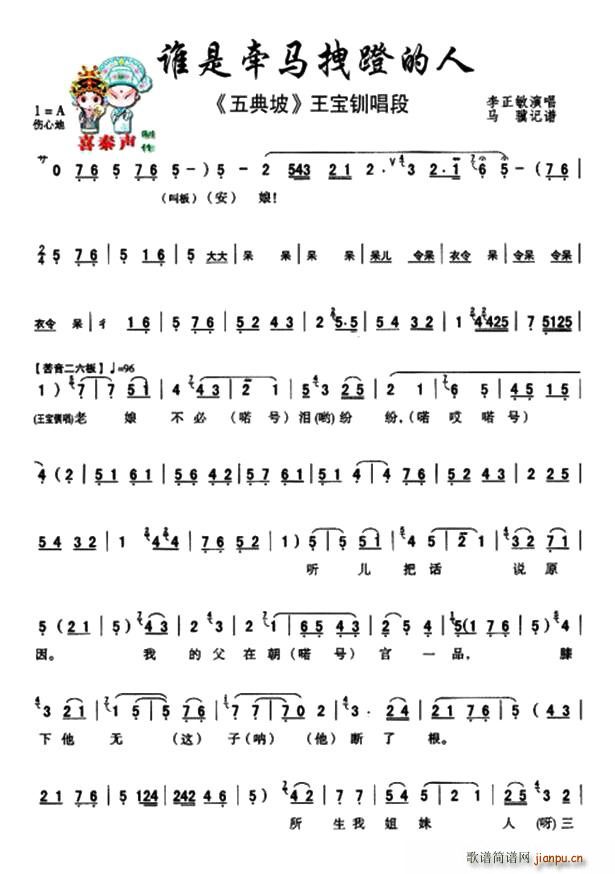 [ǻ]˭ǣקŵ(ʮּ)1