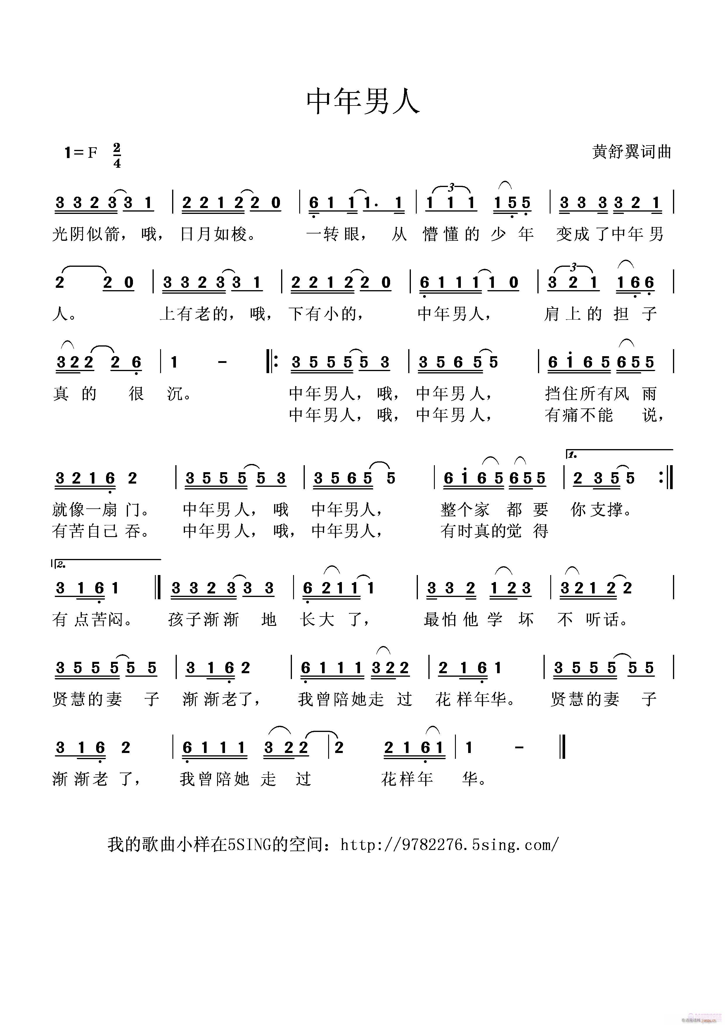 (ָ)1