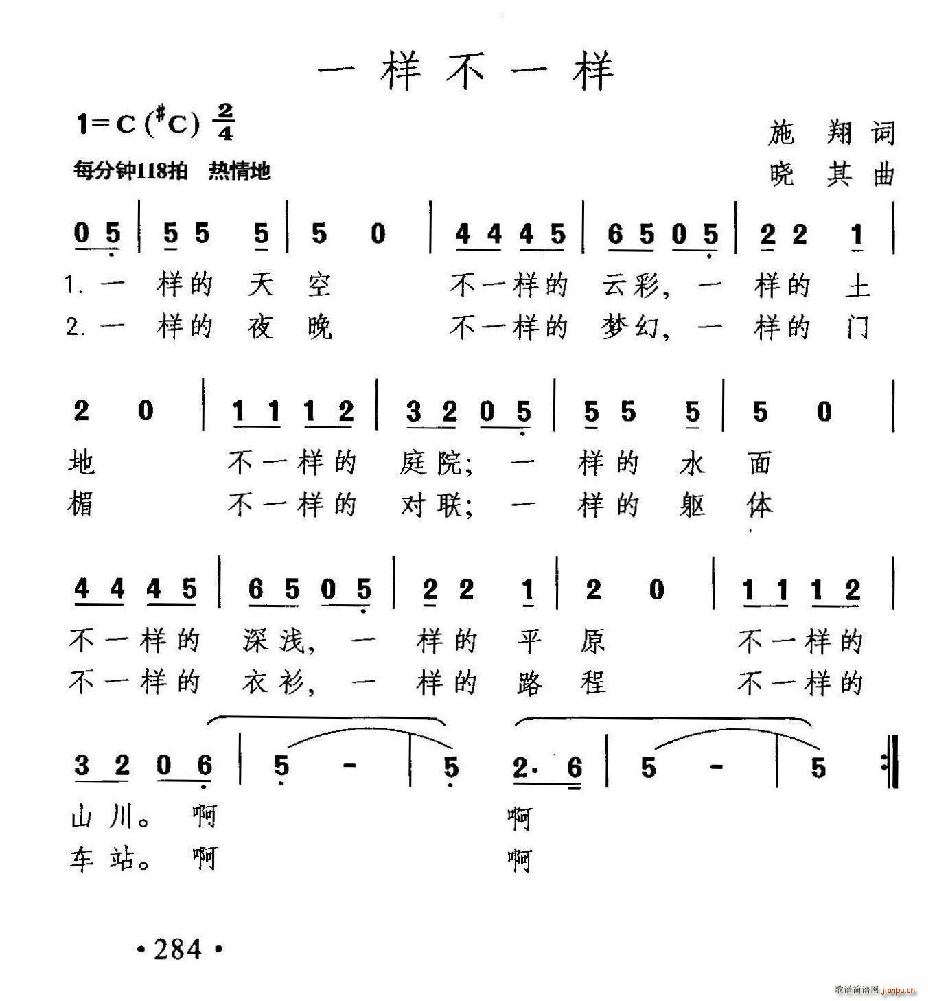 һһ(ָ)1