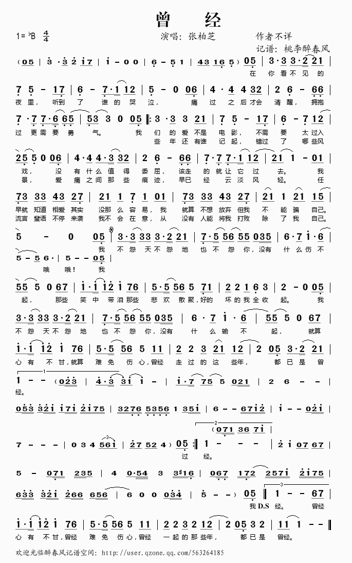 (ָ)1
