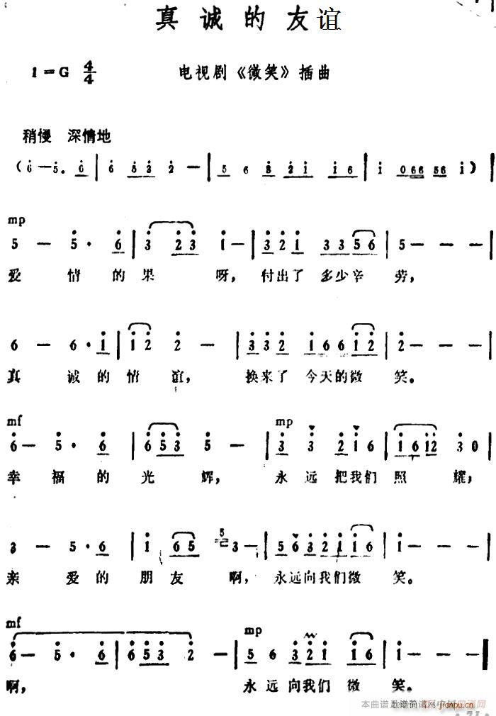 ϵ(ָ)1