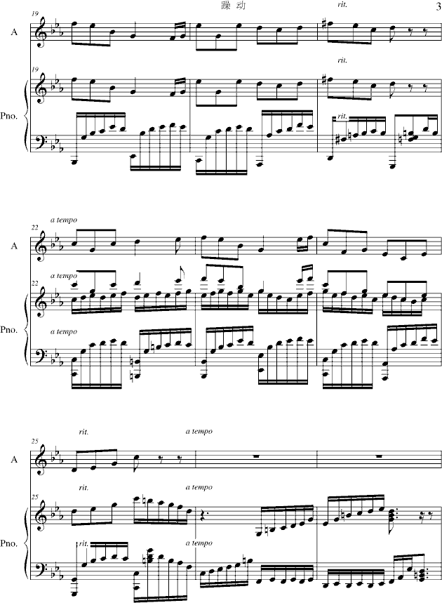 궯()3