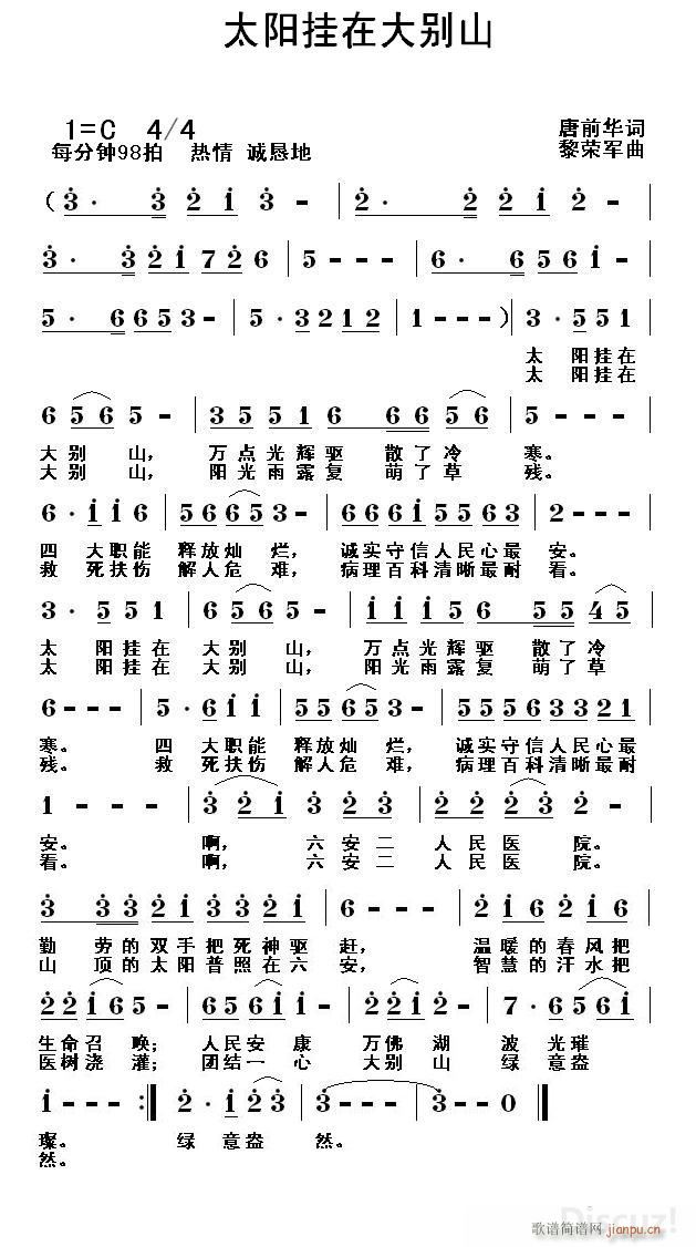 ̫ڴɽ(ָ)1