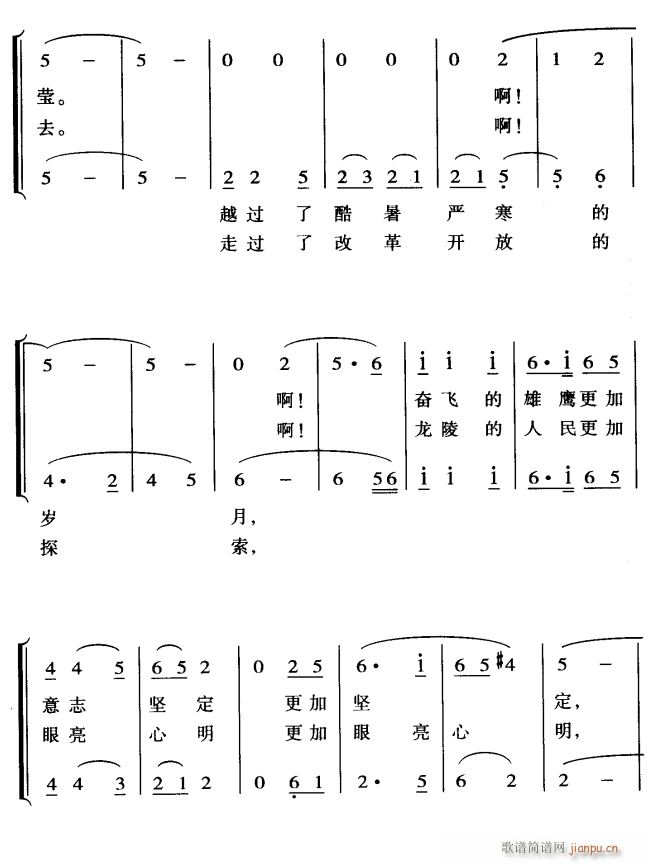  ڷɵӥ3(ָ)1