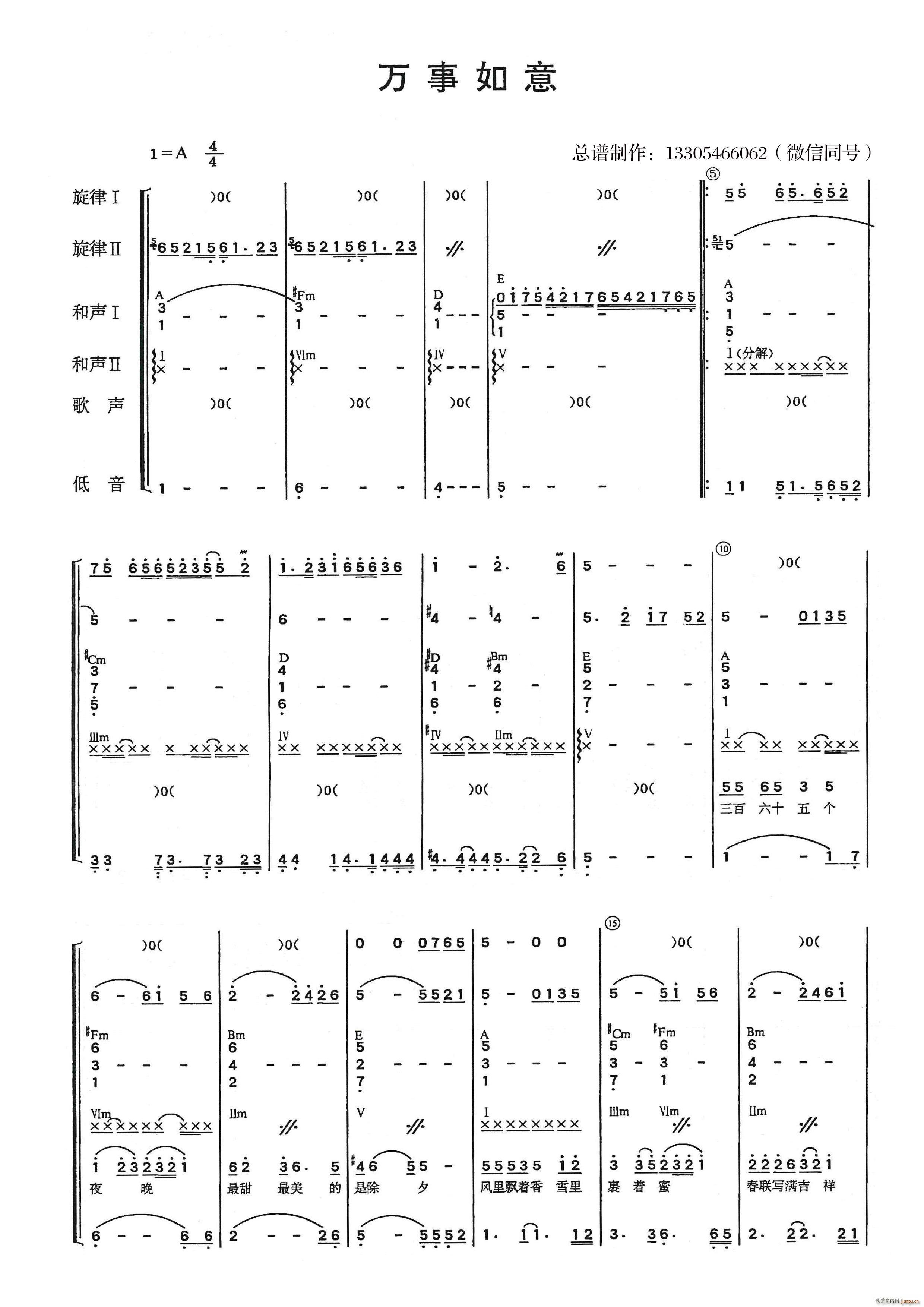  ֶ()1