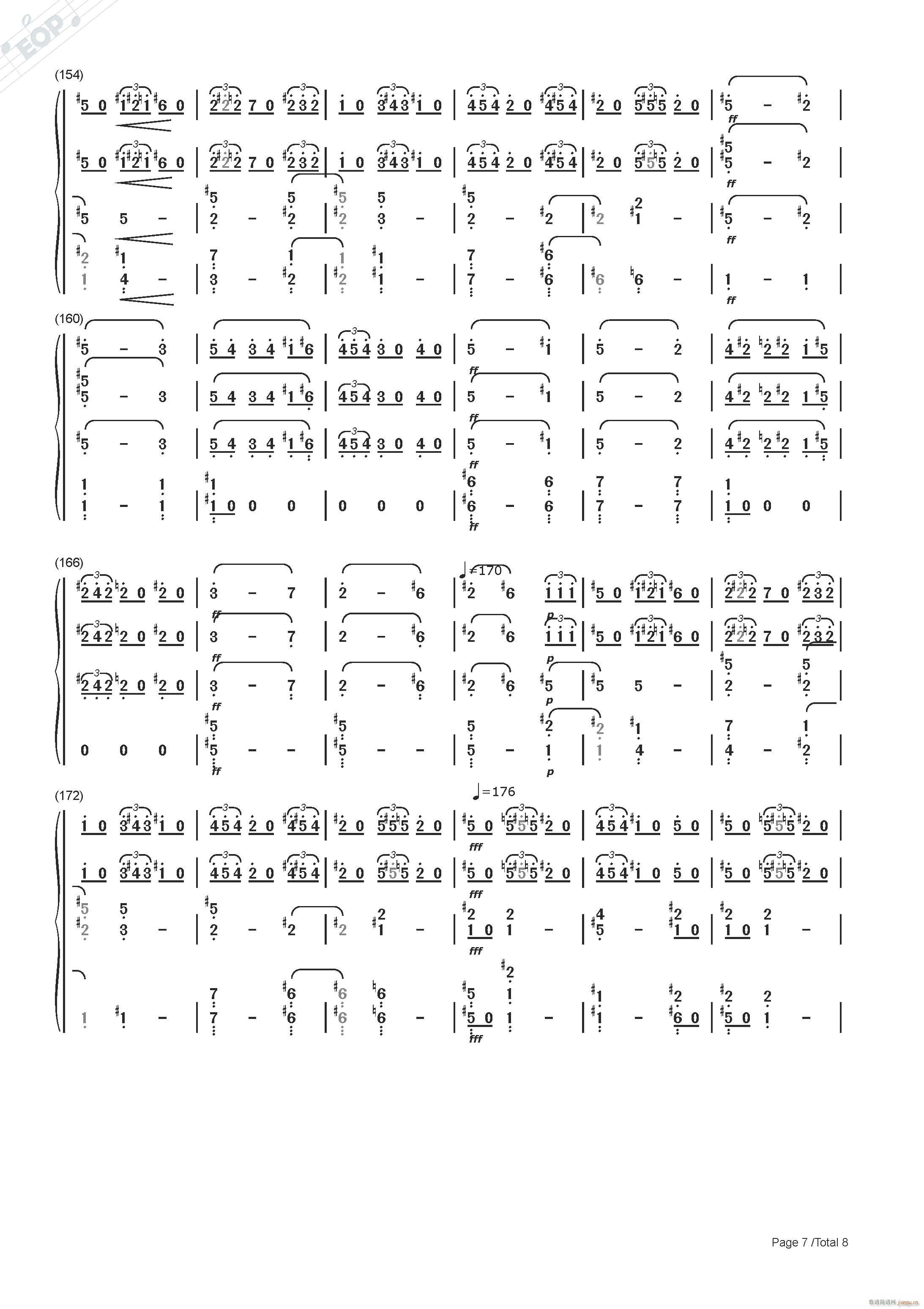 ɷ˹ Ҽӻ֮Բ ѡ ()7