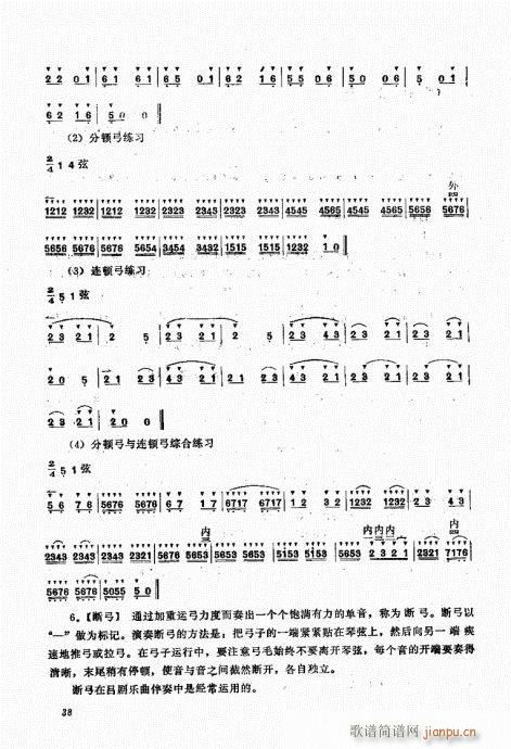 ׹21-40(ʮּ)18