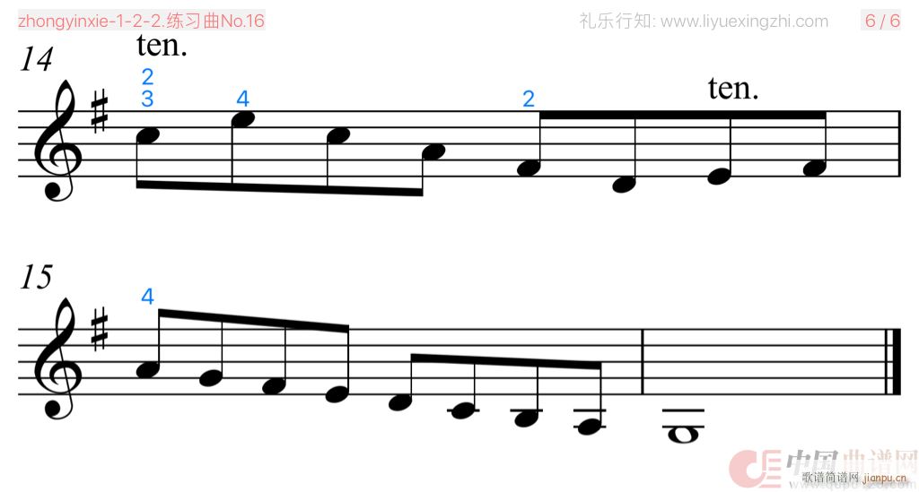 ϰNo 16 С(С)6