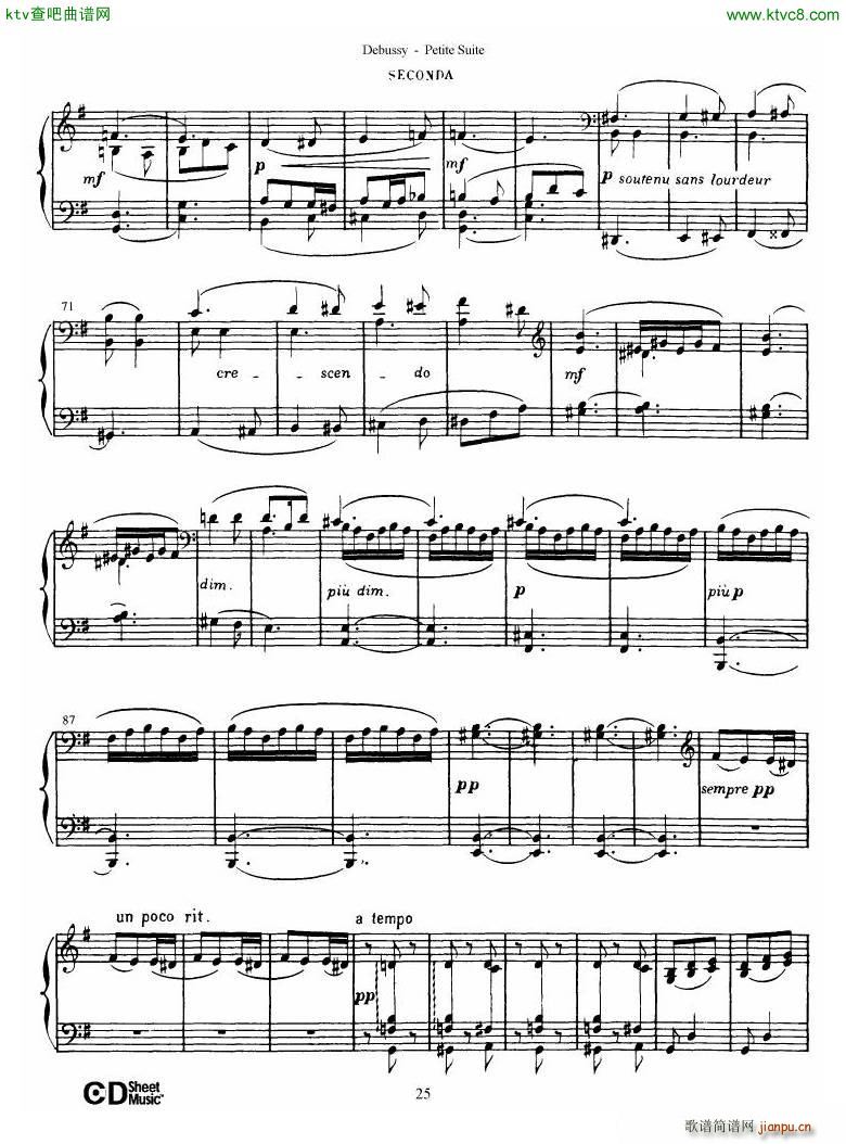 Debussy Danse()26