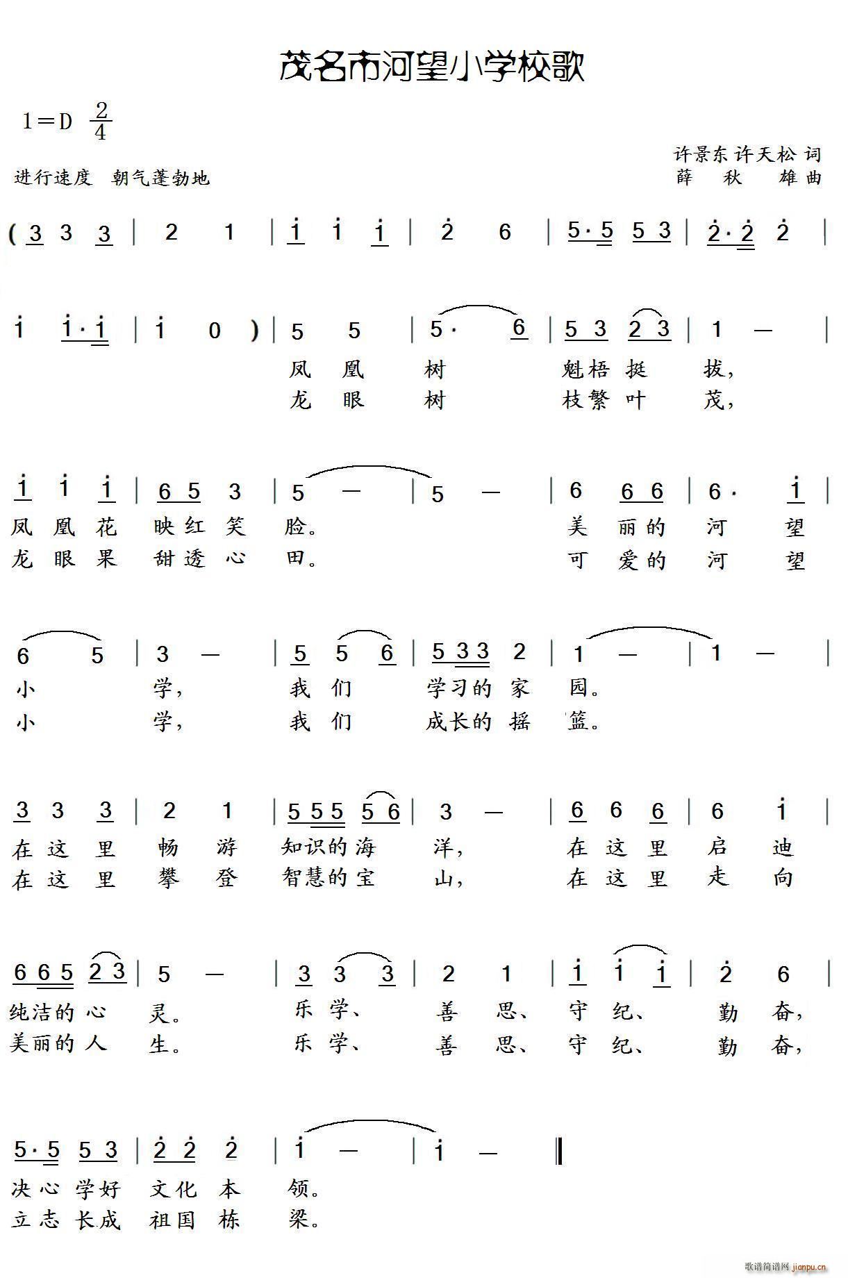 ïкСѧУ(ָ)1