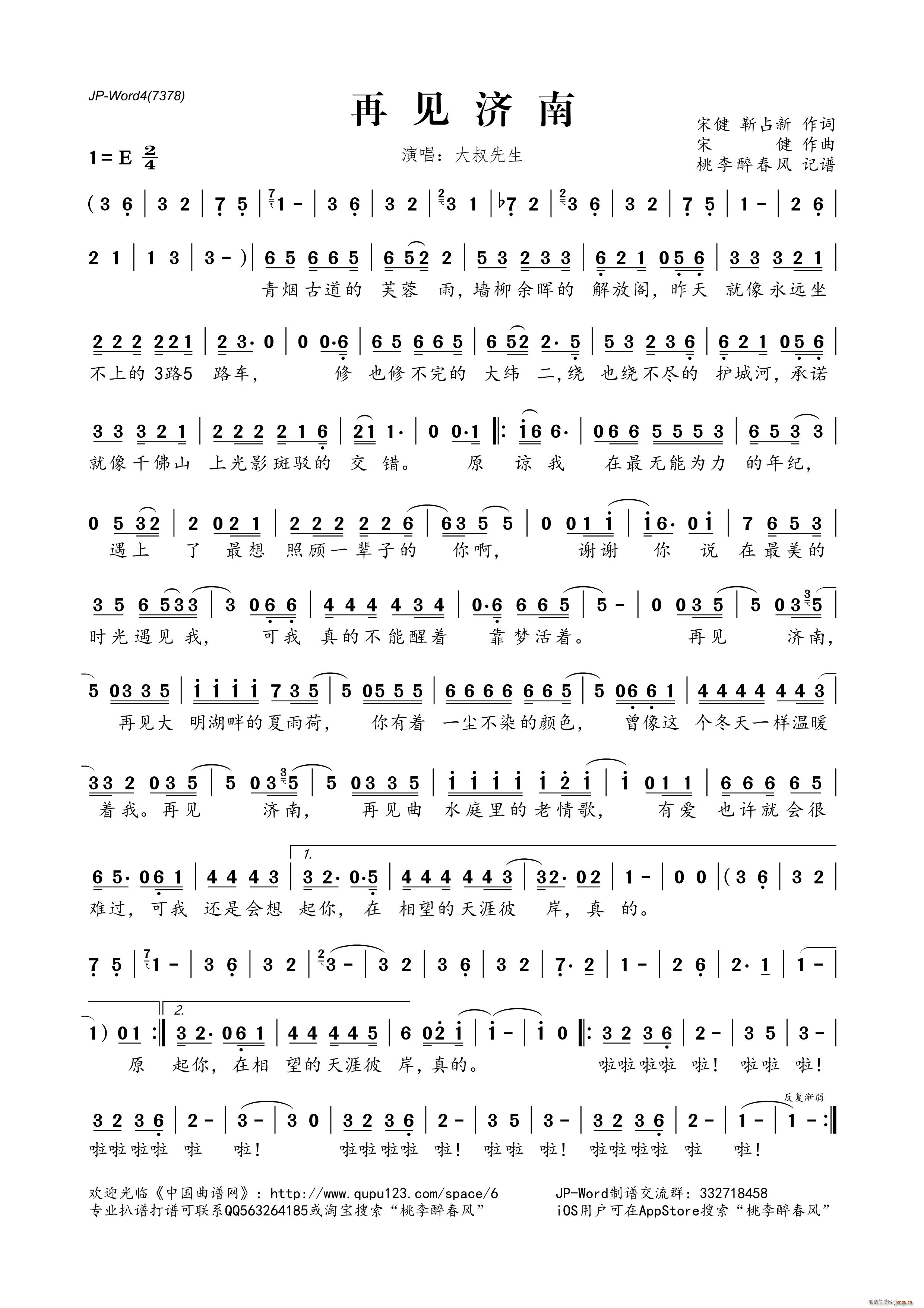 ټ(ָ)1