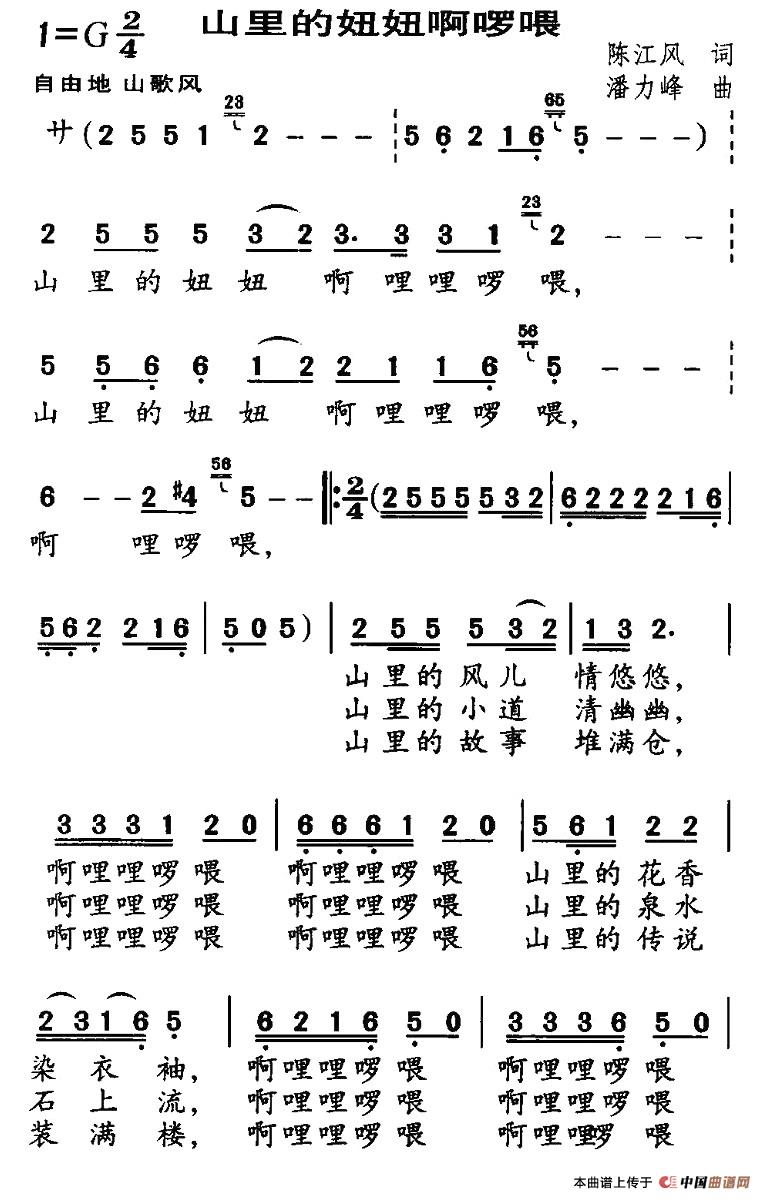 ɽ椰ι(ָ)1