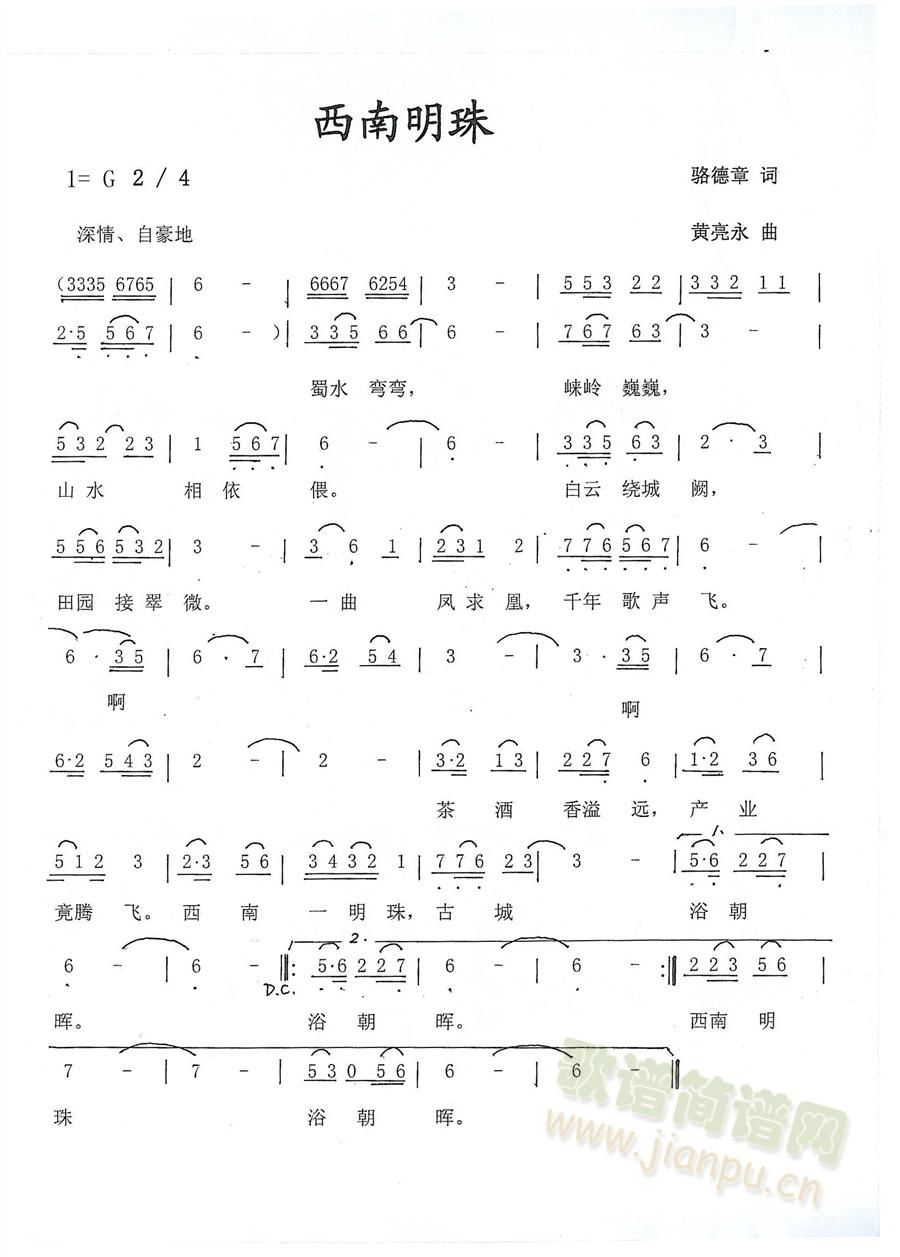 (ָ)1