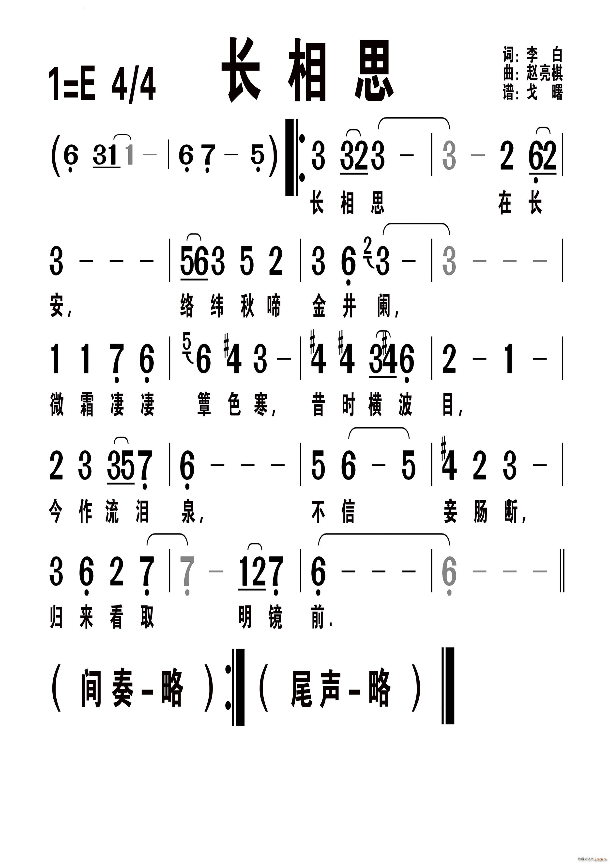 ˼ 257(ָ)1