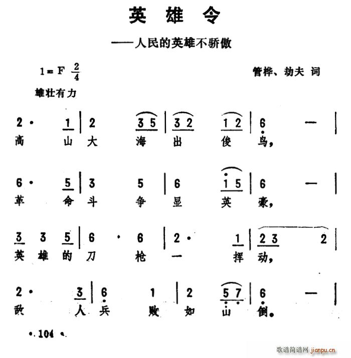 Ӣ(ָ)1