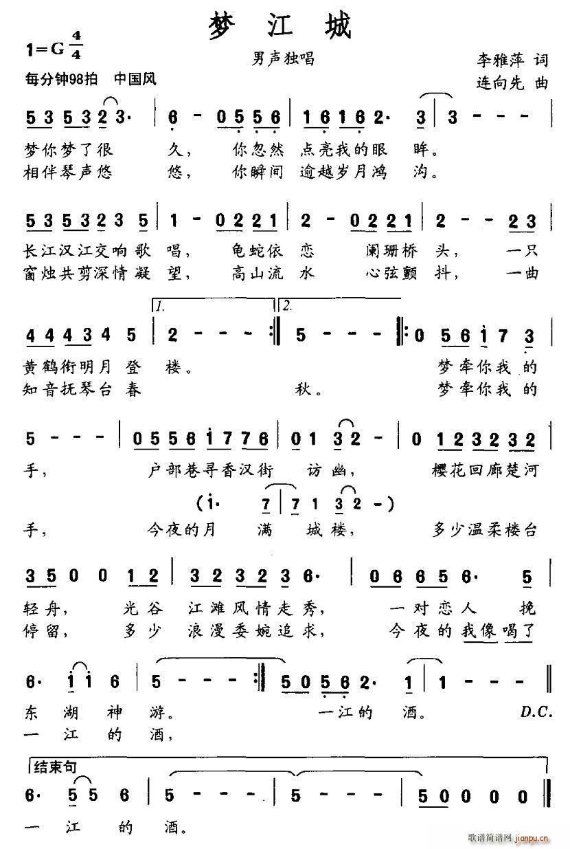 ν(ָ)1