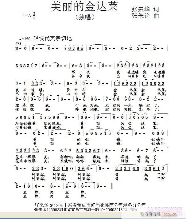 Ľ(ָ)1