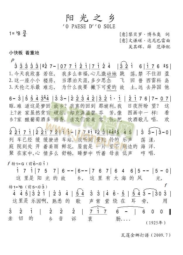 ֮(ָ)1